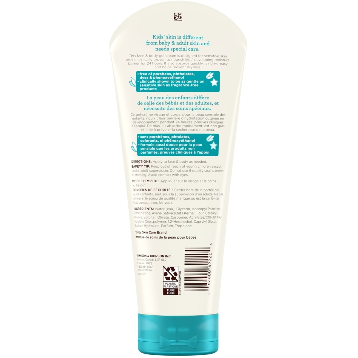 Kids Face & Body Gel Cream For Sensitive Skin
