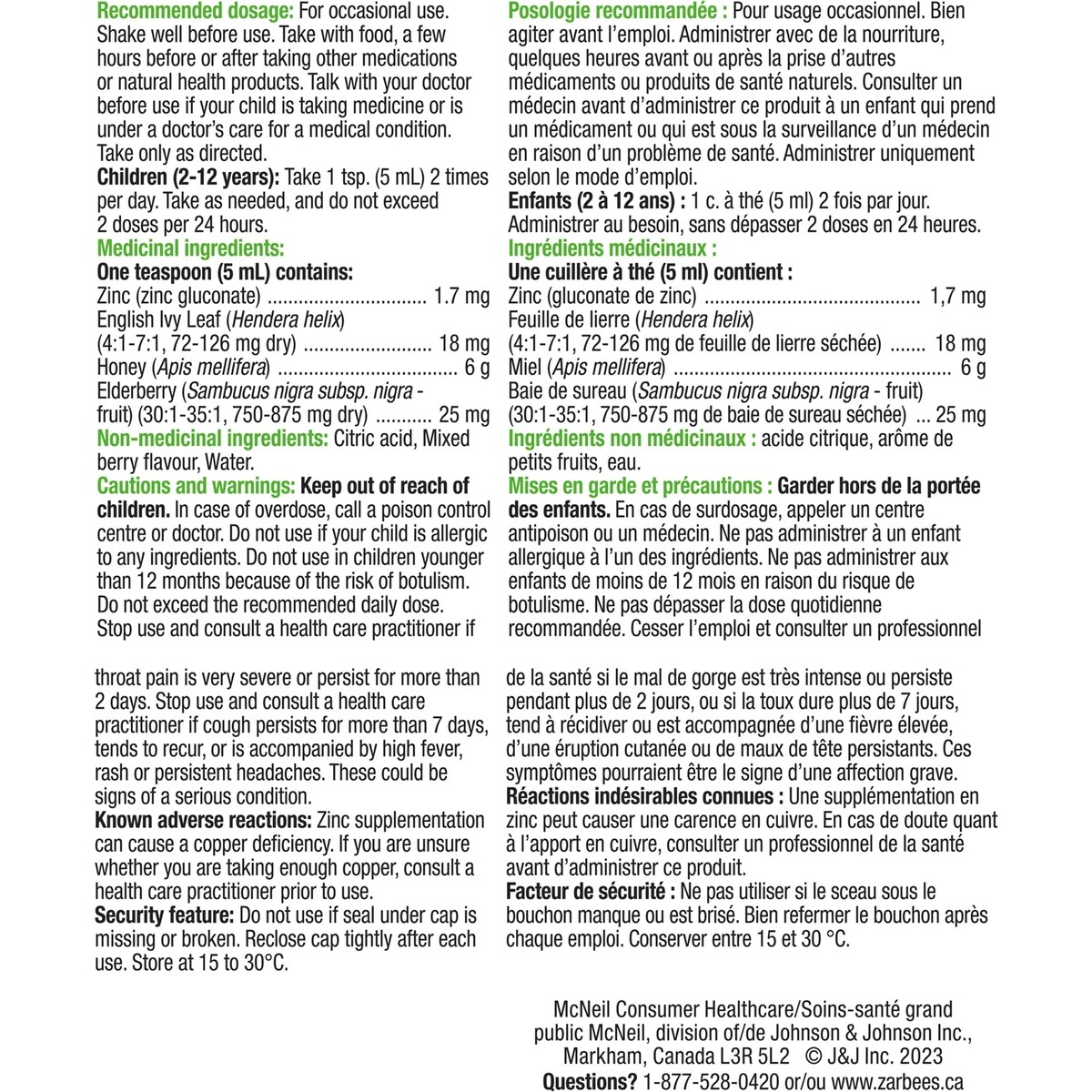 Children's Cough + Mucus Syrup