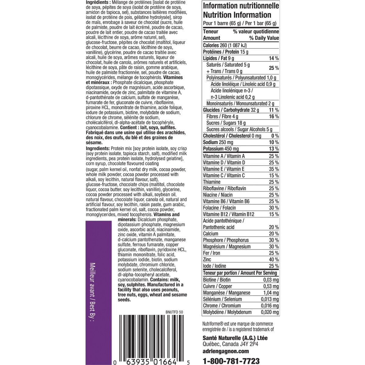 Nutriforme barres - Fudge décadent