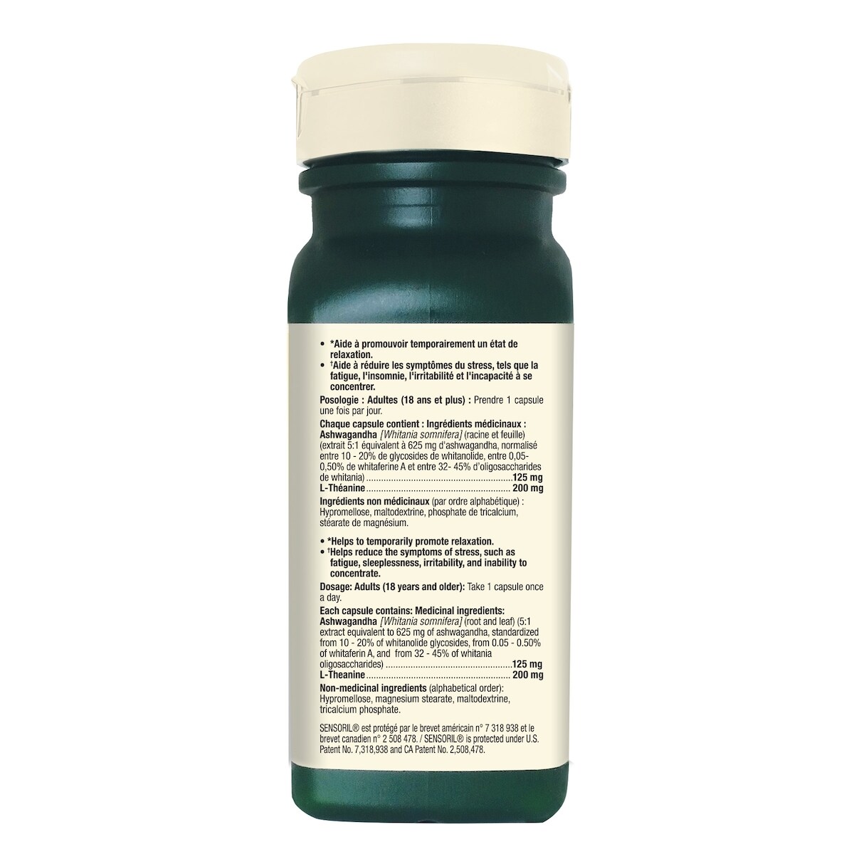 Ashwagandha et L-théanine (60 gélules)