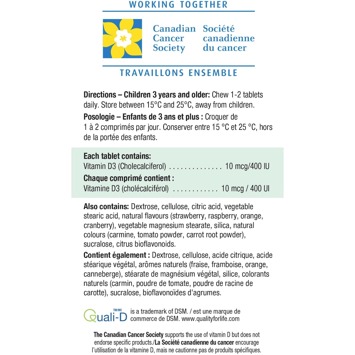 Vitamine D3 à croquer 400 UI pour enfants