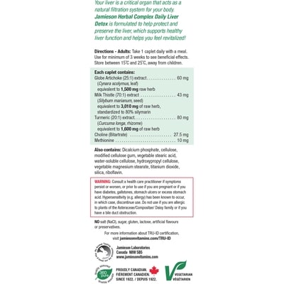 Herbal Complex Daily Liver Detox 3