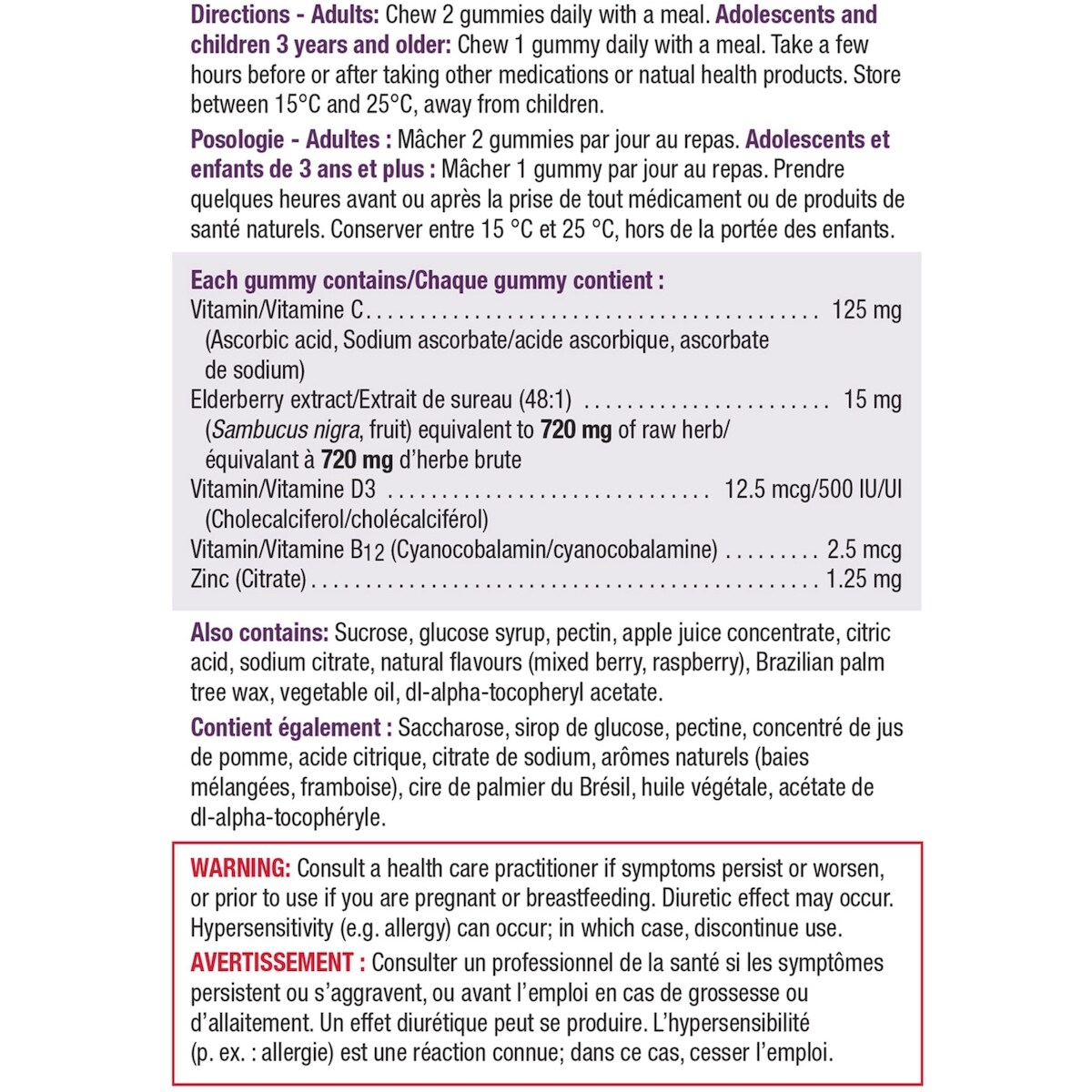 Vitamine C Gummies + Immune Shield