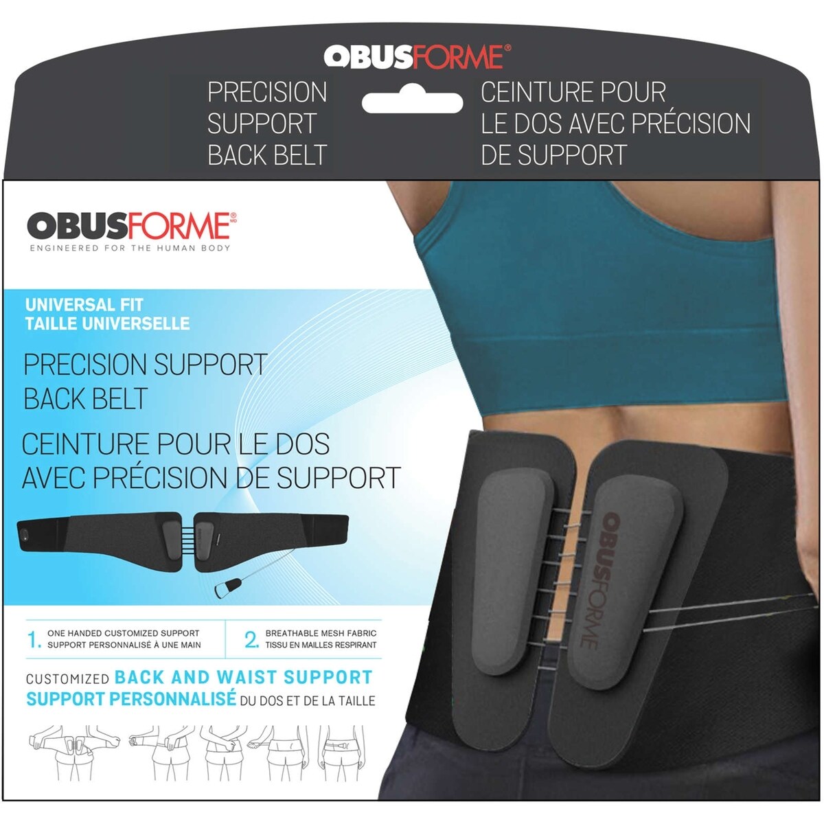 Ceinture dorsale de soutien de précision
