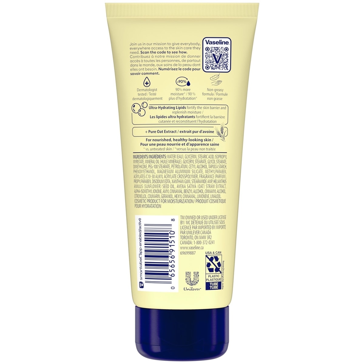 Intensive Care Dry Skin Repair Lotion