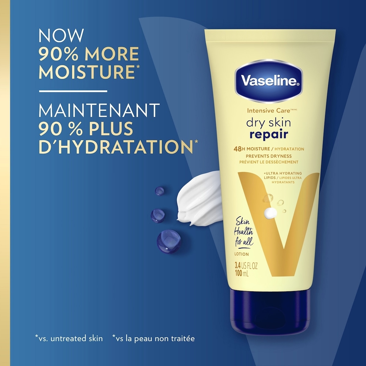 Intensive Care Dry Skin Repair Lotion