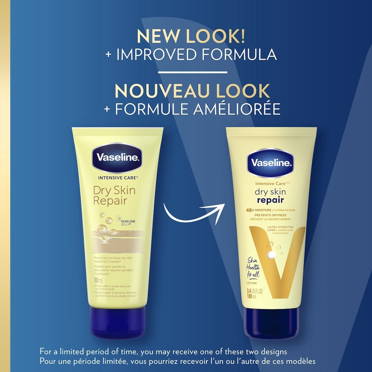 Intensive Care Dry Skin Repair Lotion