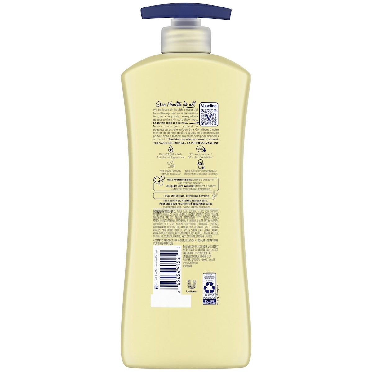 Intensive Care Dry Skin Repair Lotion
