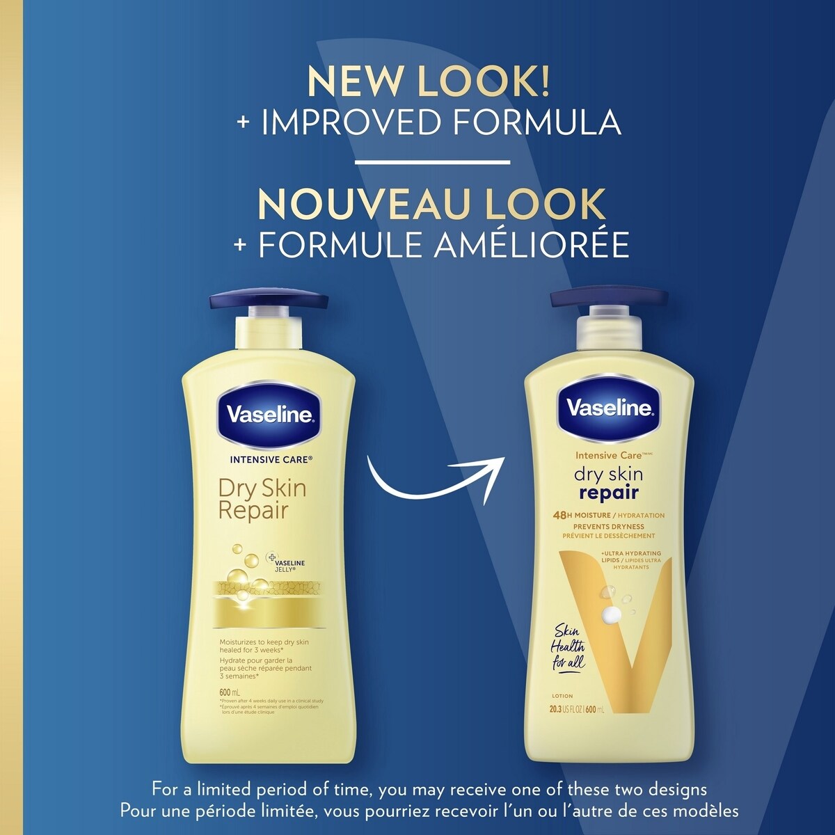 Intensive Care Dry Skin Repair Lotion
