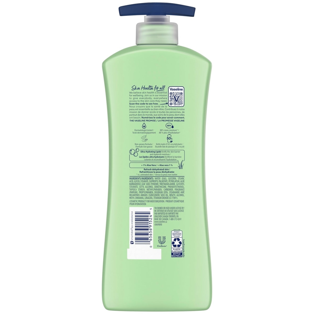 Intensive Care AloeVera Lotion