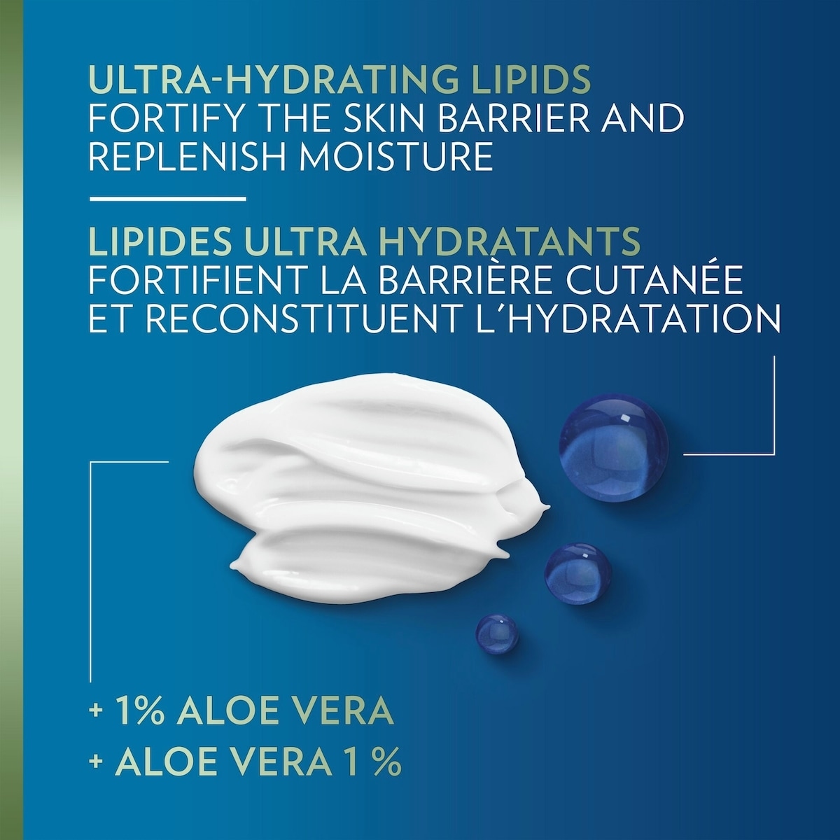 Intensive Care AloeVera Lotion