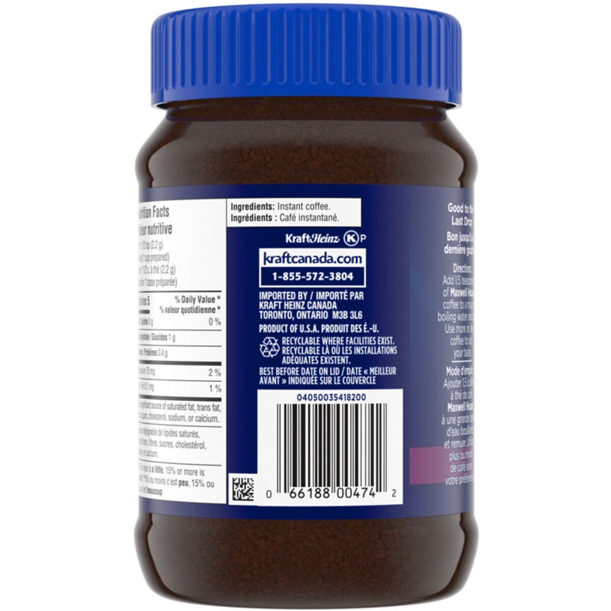 Instant Coffee Mellow Roast