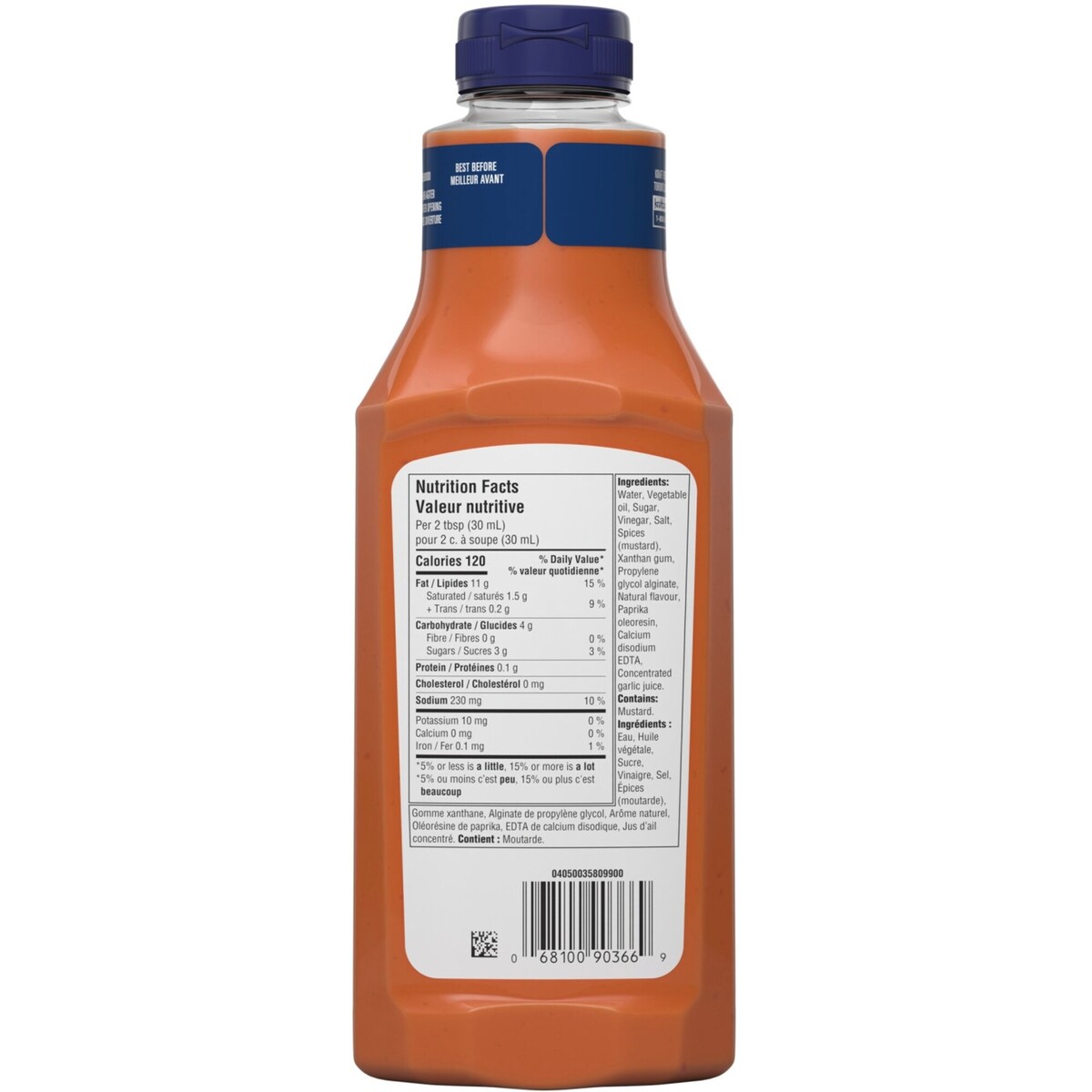 Vinaigrette française