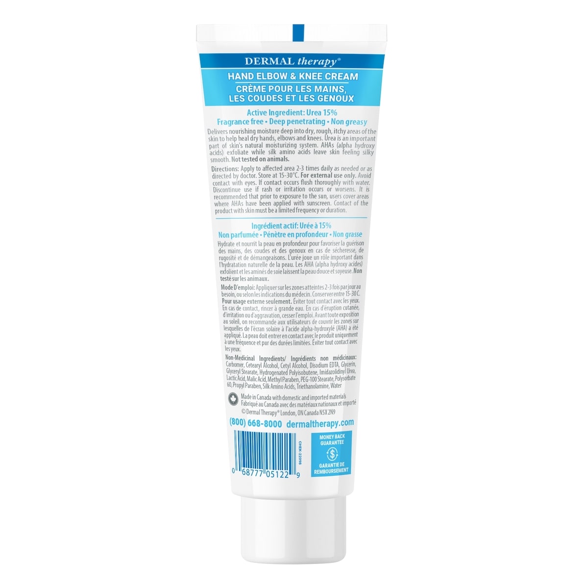 Dermal Therapy Hand Elbow And Knee Cream, Deep Penetrating Moisturizer, Fragrance Free