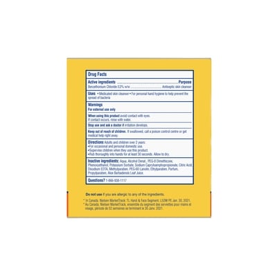 Antibacterial Hand Wipes, Citrus Scent Wet Wipes 2