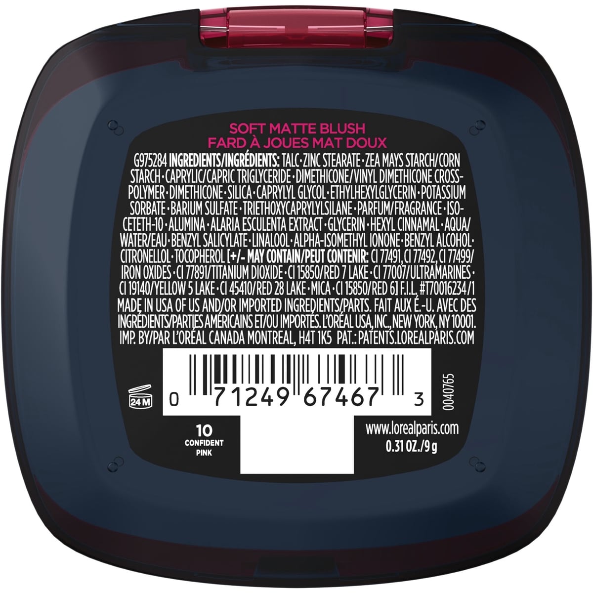 Blush Infallible 24H Freshwear, Soft Matte Waterproof Finish