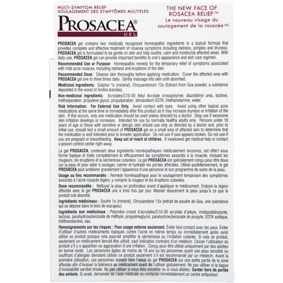 Rosacea Treatment Gel 3