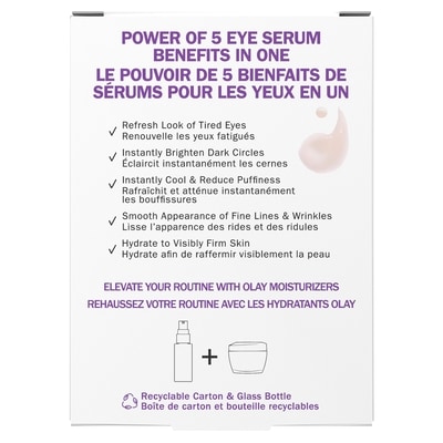 Super Eye Daily Serum, 5-in-1 Eye Serum with Vitamin C and Niacinamide to Brighten, Depuff, and Smooth 7