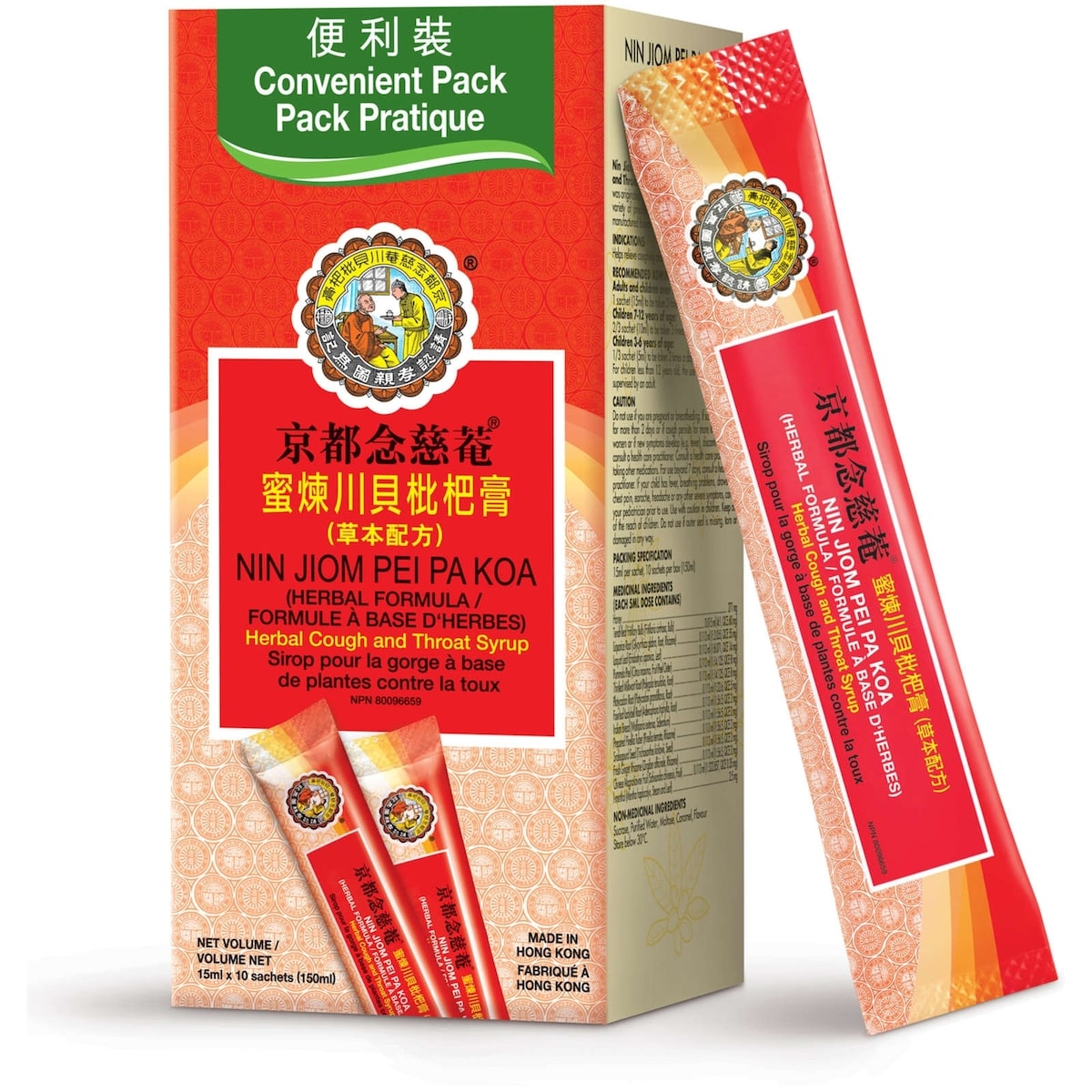 Nin Jiom Pei Pa Koa (Convenient Pack)