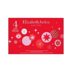 Ensemble de 11 articles Elizabeth Arden, collection des Fêtes Révélez votre beauté 2