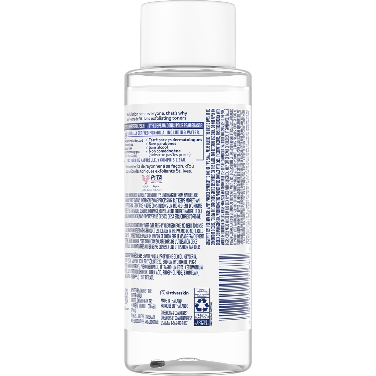Tonique Exfoliant de BHA Non Parfume