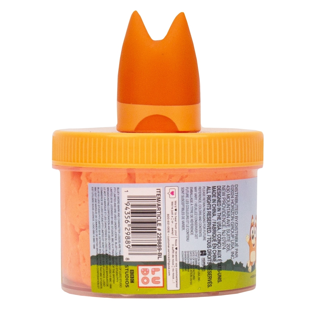 Bingo Premium Cloud Slime