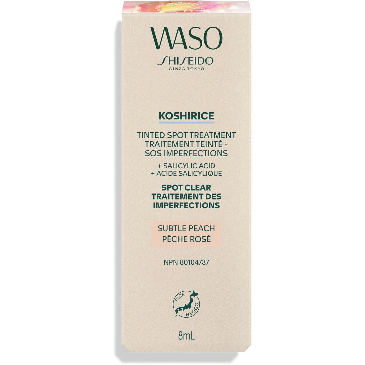 WASO KOSHIRICE Tinted Acne Treatment, 2 Natural Honey