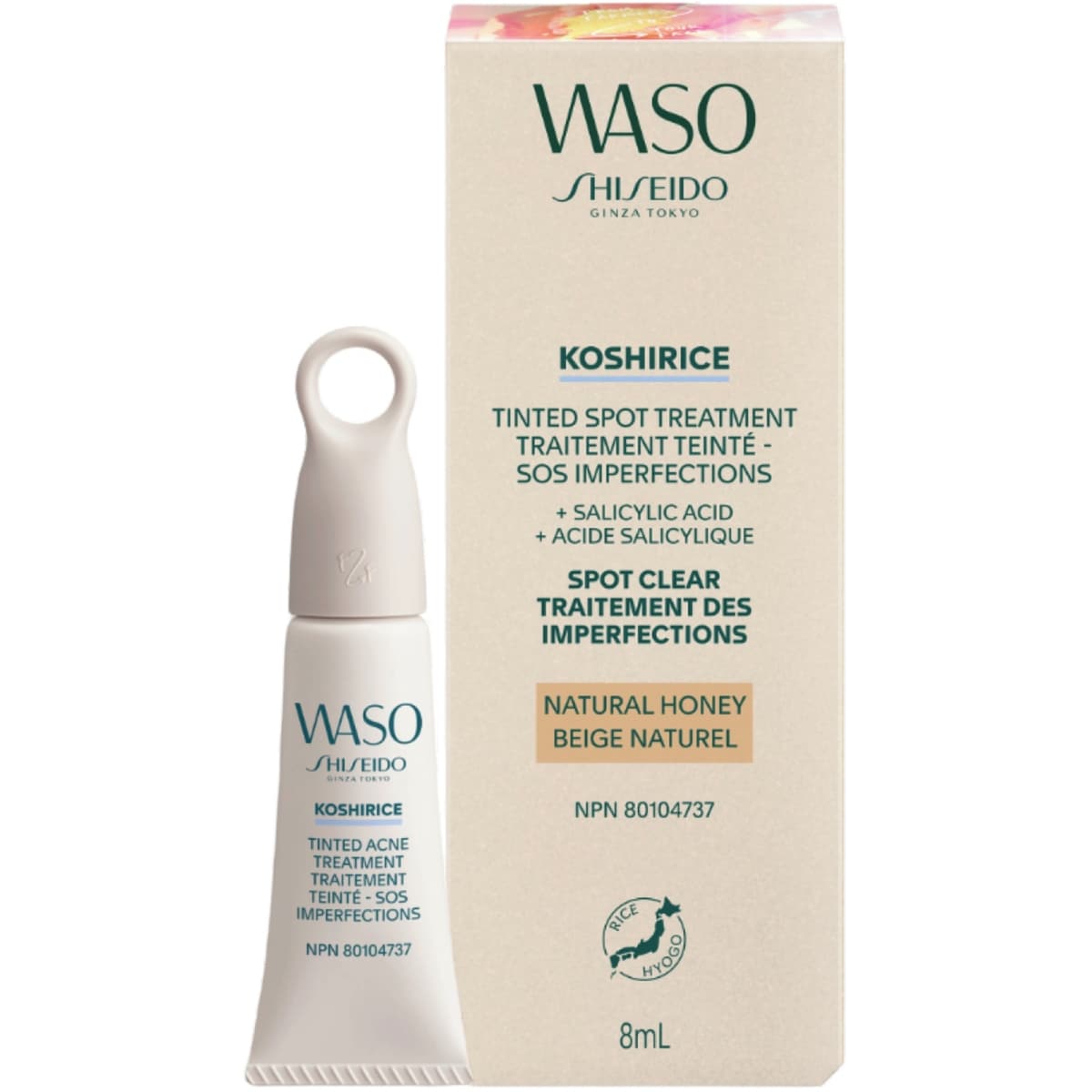 WASO KOSHIRICE Tinted Acne Treatment, 3 Golden Ginger