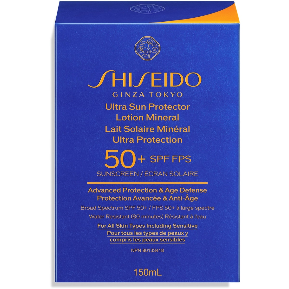 SOINS SOLAIRES SHISEIDO​
Lotion Minérale Protectrice Ultra Su