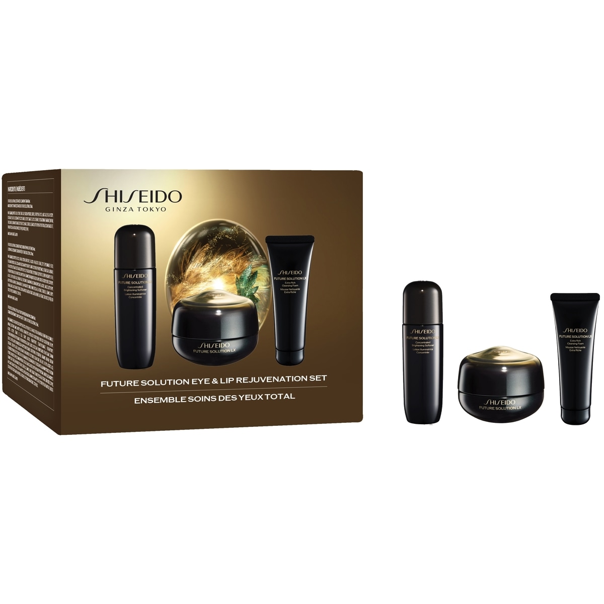 Shiseido Future Solution Eye & Lip Rejuvenation Set | Shoppers