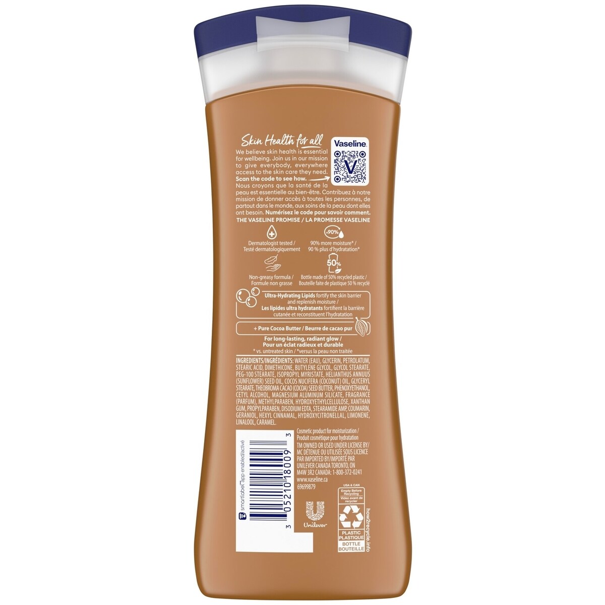 Lotion Beurre de cacao pur