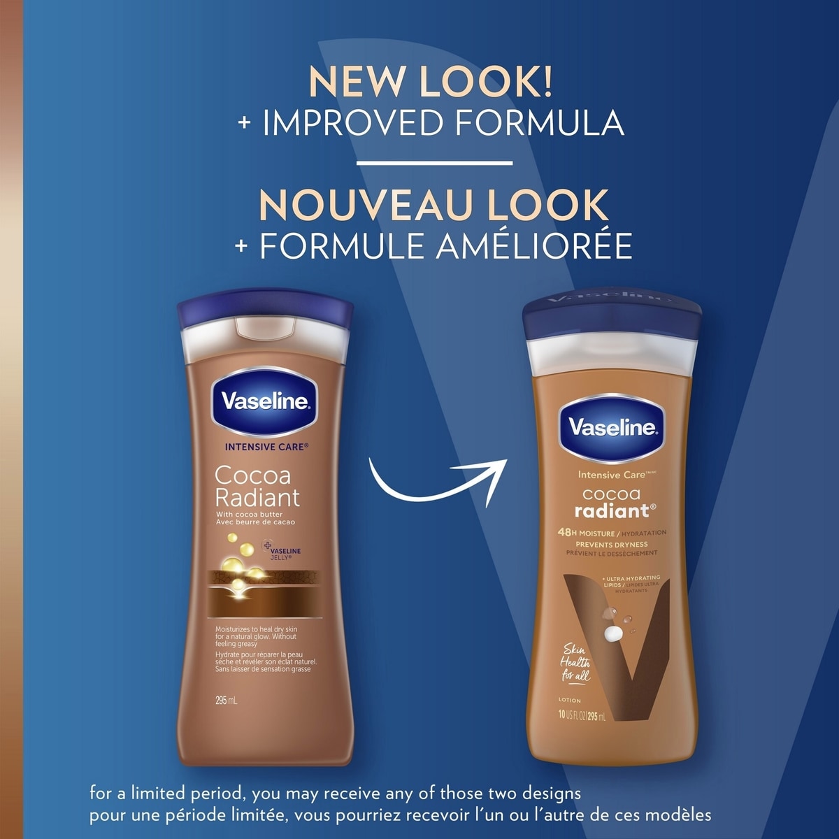 Lotion Beurre de cacao pur