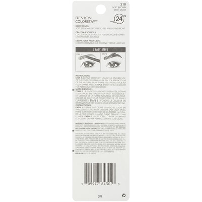 ColorStay Eyebrow Pencil 3