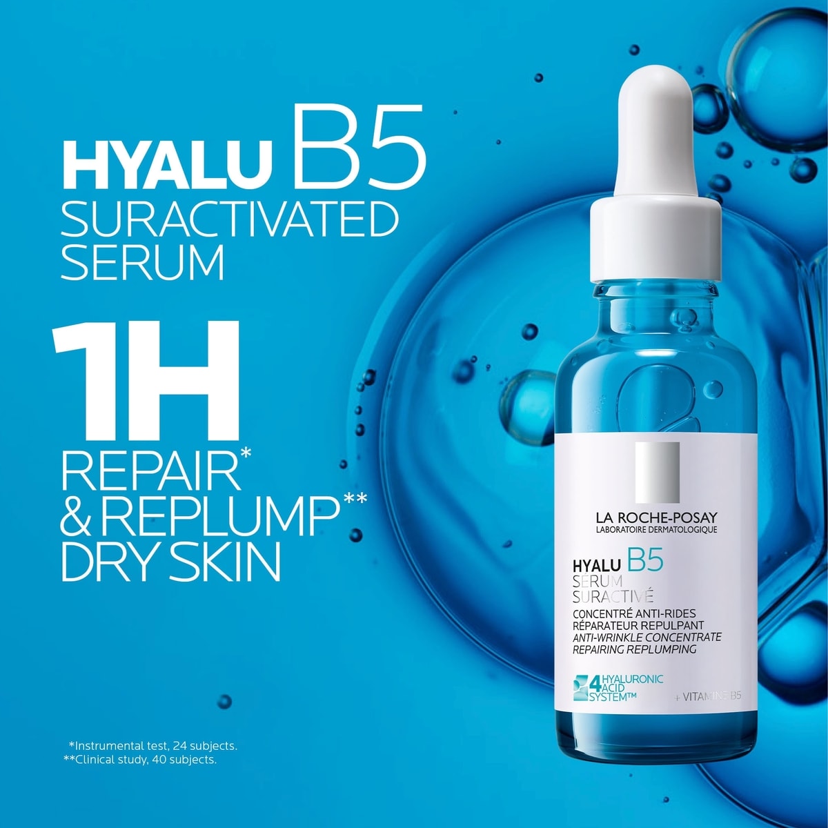 Hyalu B5 Anti-Wrinkle Plumping Serum