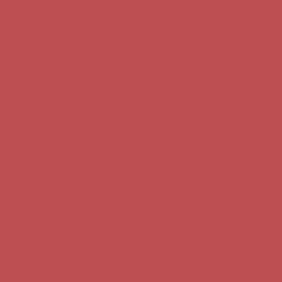 Rouge G Customizable Lipstick Refill 7