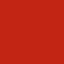Rouge G Customizable Lipstick Refill 7