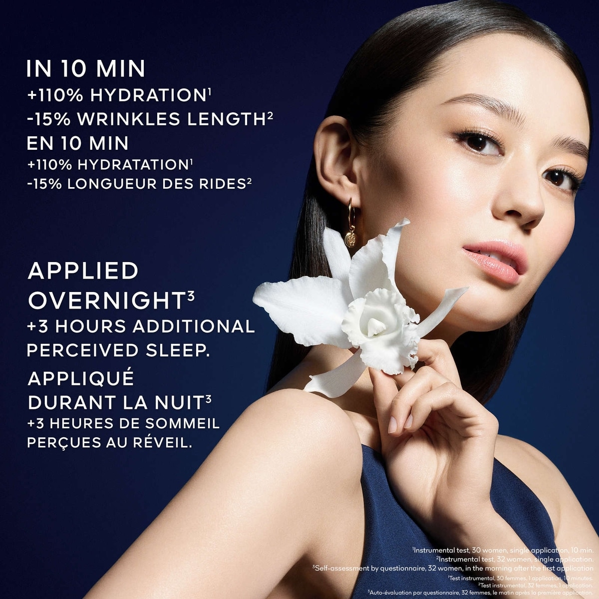 【新品未使用美品】GUERLAIN ORCHIDÉE IMPÉRALE マスク Guerlain Orchidée Impériale The Mask | Shoppers Drug Mart