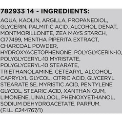 Pure Charcoal Purifying Mask with Koalin Clay 6