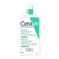 CeraVe Gentle Foaming Facial Cleanser For Oily Skin