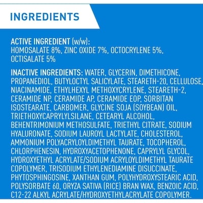 AM Facial Moisturizing Lotion SPF 30 7