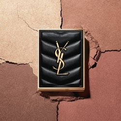 Couture Baby Clutch Palette 200 Gueliz Dream 4