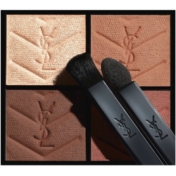 Couture Baby Clutch Palette 200 Gueliz Dream 5