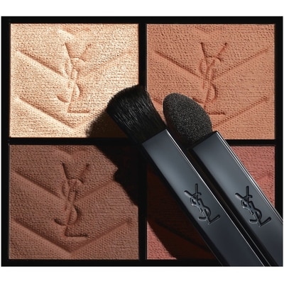 Couture Baby Clutch Palette 200 Gueliz Dream 5