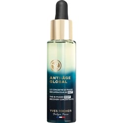 The Bi-Phased Night Recovery Concentrate Serum 1