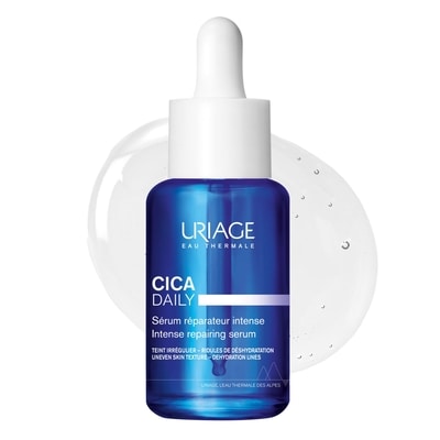 Cica Daily Intense Repair Serum 2