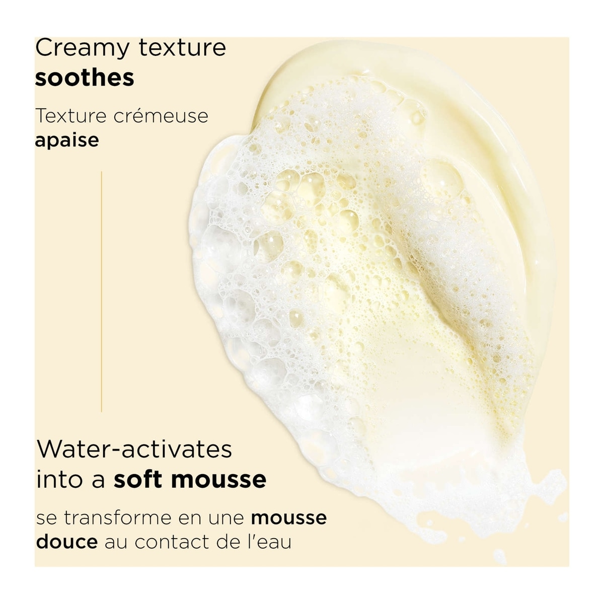 Hydrating Gentle Foaming Cleanser