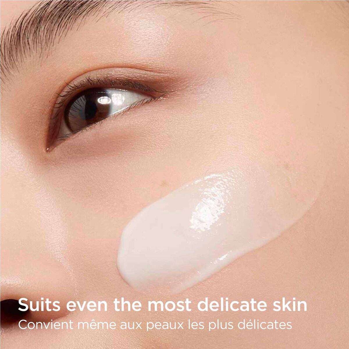 Sérum Bright Plus [Advanced