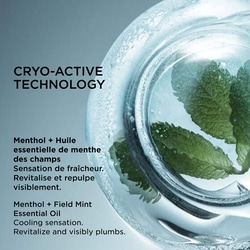 Lip Oil Balm Cryo-Plumping 5
