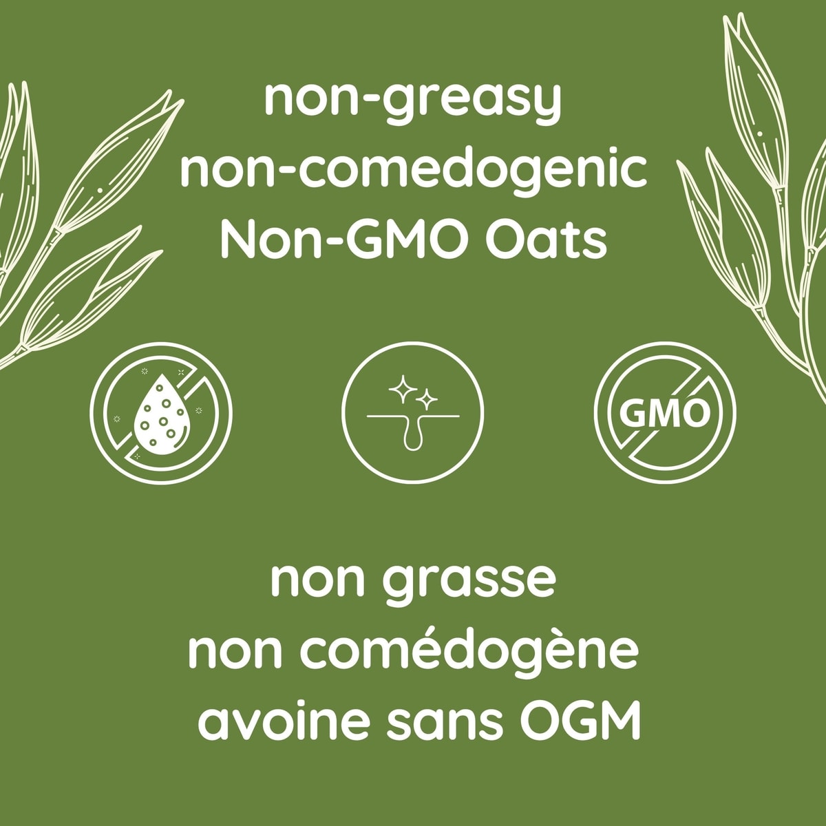 Daily Moisturizing Lotion, Dry Skin, Non-Comedogenic, Prebiotic Oat, Daily Moisturizer, Fragrance Free, 354mL