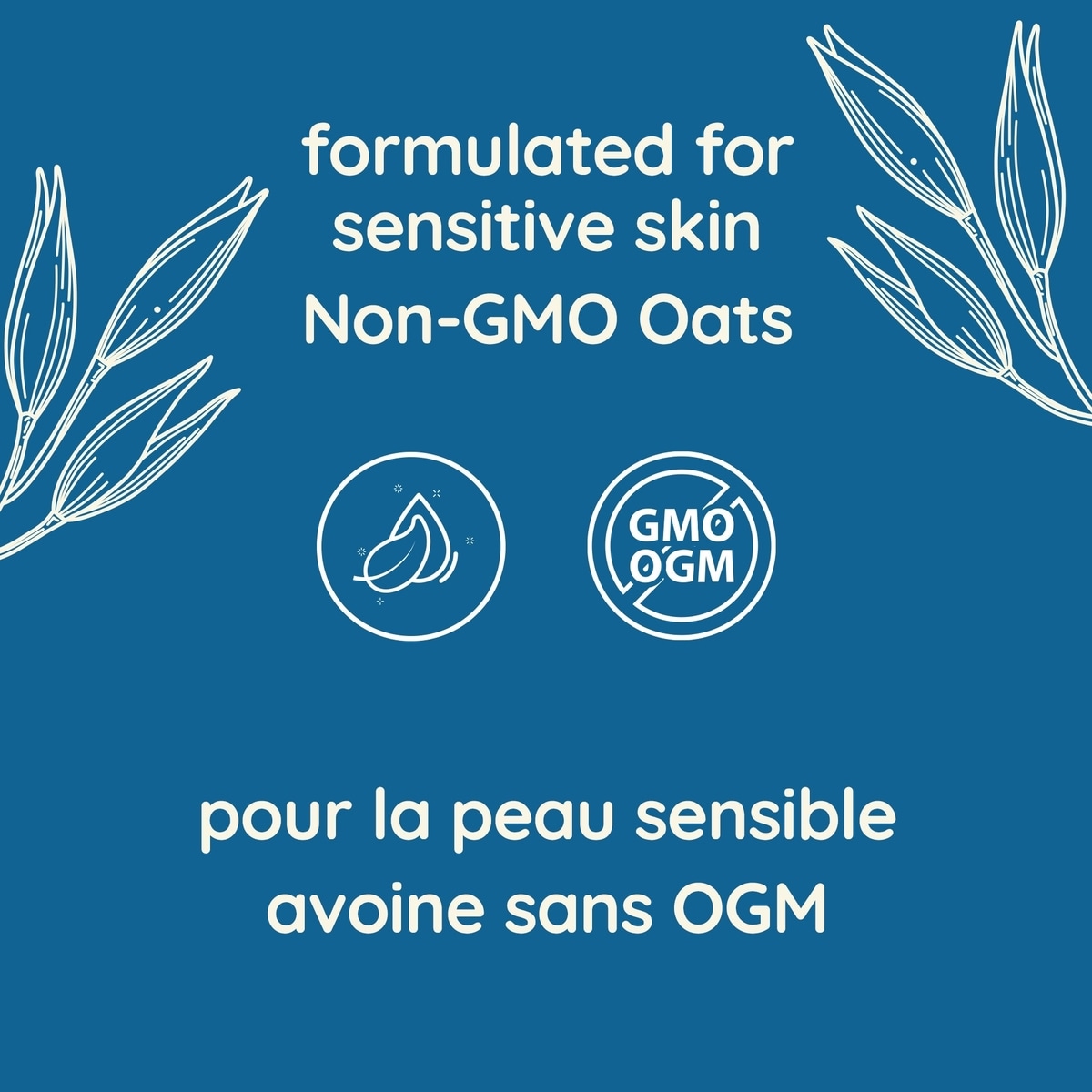 Skin Relief Moisturizing Lotion